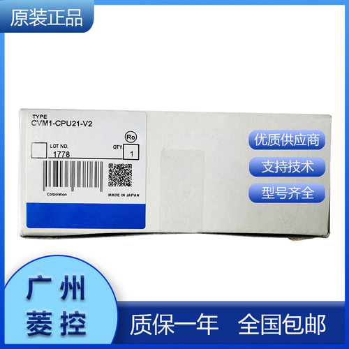 CP1WDA041CVM1-CPU21-V2CV500-VP227CV500-VP217