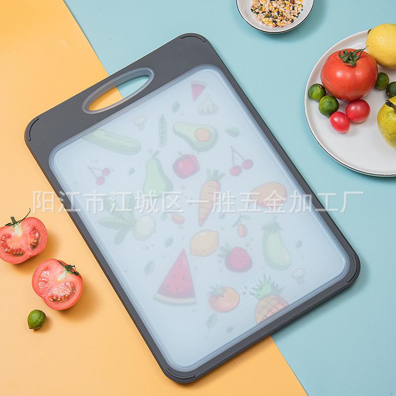菜板双面多功能不锈钢菜板pp菜板切菜板砧板厨房案板