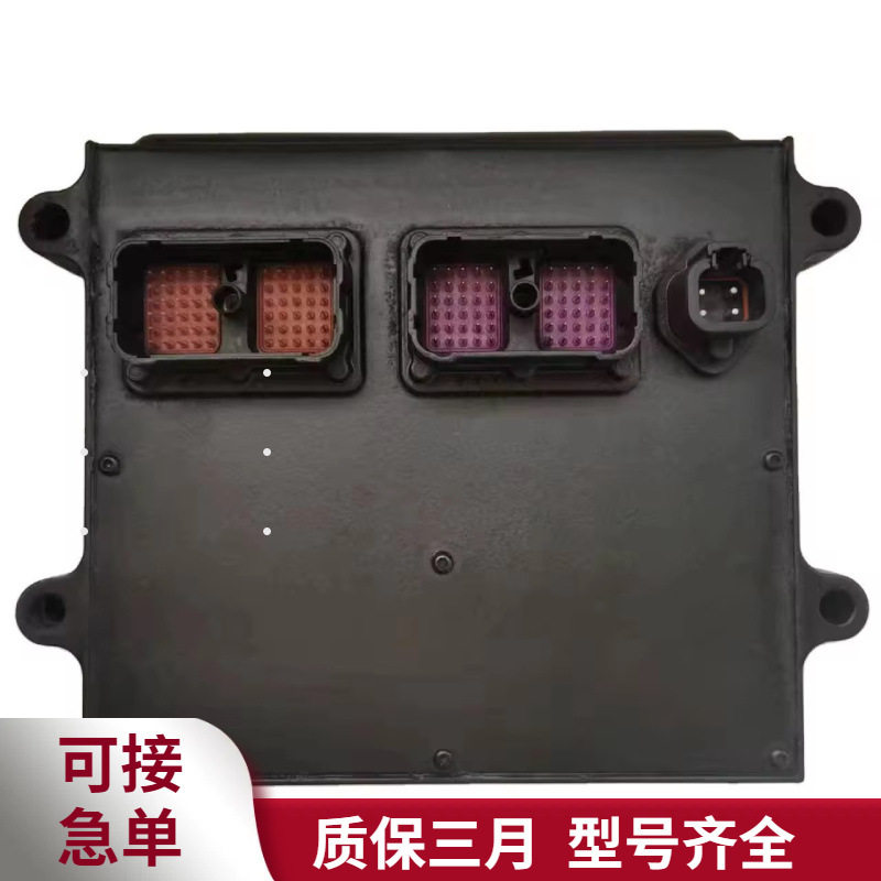 4921411电脑板 适用于康明斯QSK19发动机船机工程机械ECM电控模板