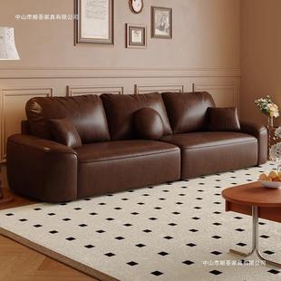 法式复古风油蜡皮沙发小户型客厅家用公寓中古风做旧棕色直排沙发
