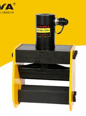 手动母线加工机液压分体切排器CB150D200A铜铝角钢切断电工设备