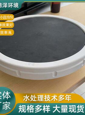 SSI曝气器AFD-270曝气盘固定微孔曝气器设备污水处理曝气盘