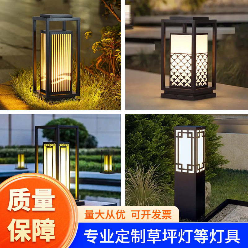 户外led草坪灯太阳能景观灯林园别墅草地灯防雨防锈草坪灯景观灯