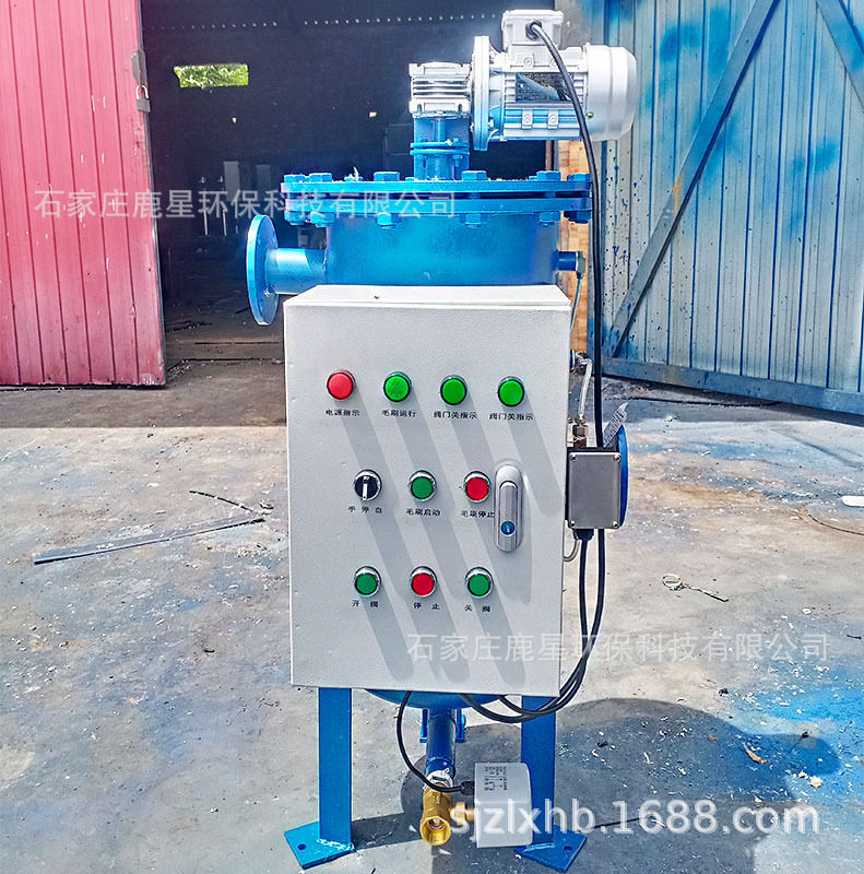 刷式过滤器自清洗过滤器全自动过滤器自动滤水器
