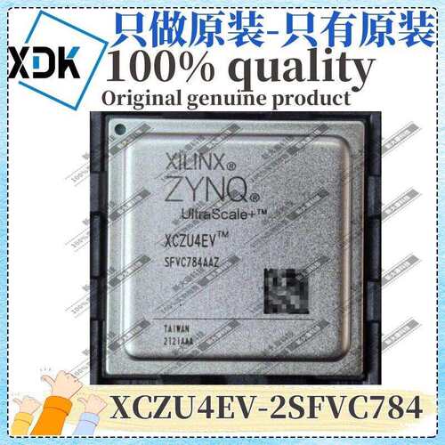 原装XCZU4EV-2SFVC784封装BGA优势元器件供应