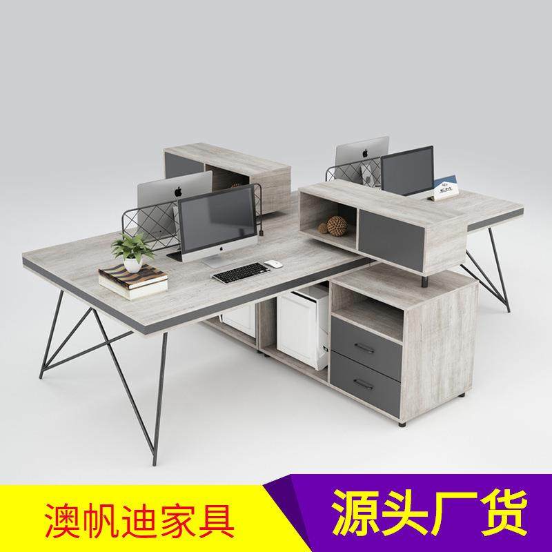 职员办公桌椅电脑组合财务员工位46人卡位简约工业屏风办公家具,纺织面料/辅料/配套,纺织机械配件,淘宝优惠券,粉丝福利购,淘宝优惠卷