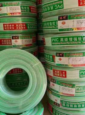 港辉抗寒防冻绿色网管PVC增强软管防扭曲防打折耐磨损四季柔软