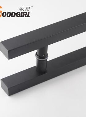 H型对装把手加厚方管不锈钢拉手新中式推拉门扶手黑色玻璃门拉手