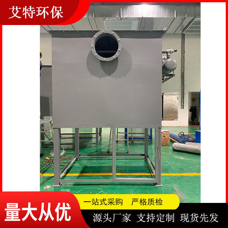 防爆自洁式空气过滤器钢厂高炉鼓风机使用噪音小按需供应