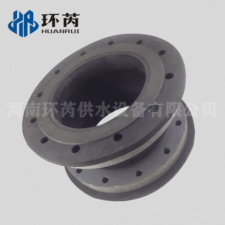 环芮可曲挠耐高压橡胶软连接端面全密封法兰管道减振膨胀节避震喉