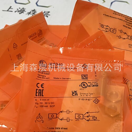 IFM易福门电感式接近开关IE5340上海森层现货供应