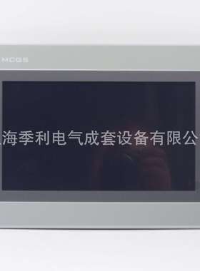 昆仑通态TPC7062Ti触摸屏1061 1162 1262 1561Hi显示器人机界面