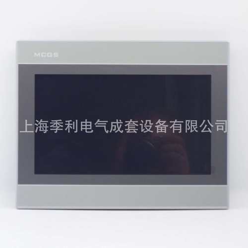 昆仑通态TPC7062Ti触摸屏1061 1162 1262 1561Hi显示器人机界面