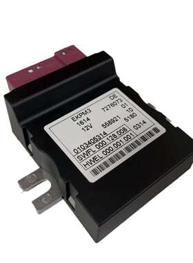 适用宝马F02F01F18F10燃油泵控制单元1614741159616147426095