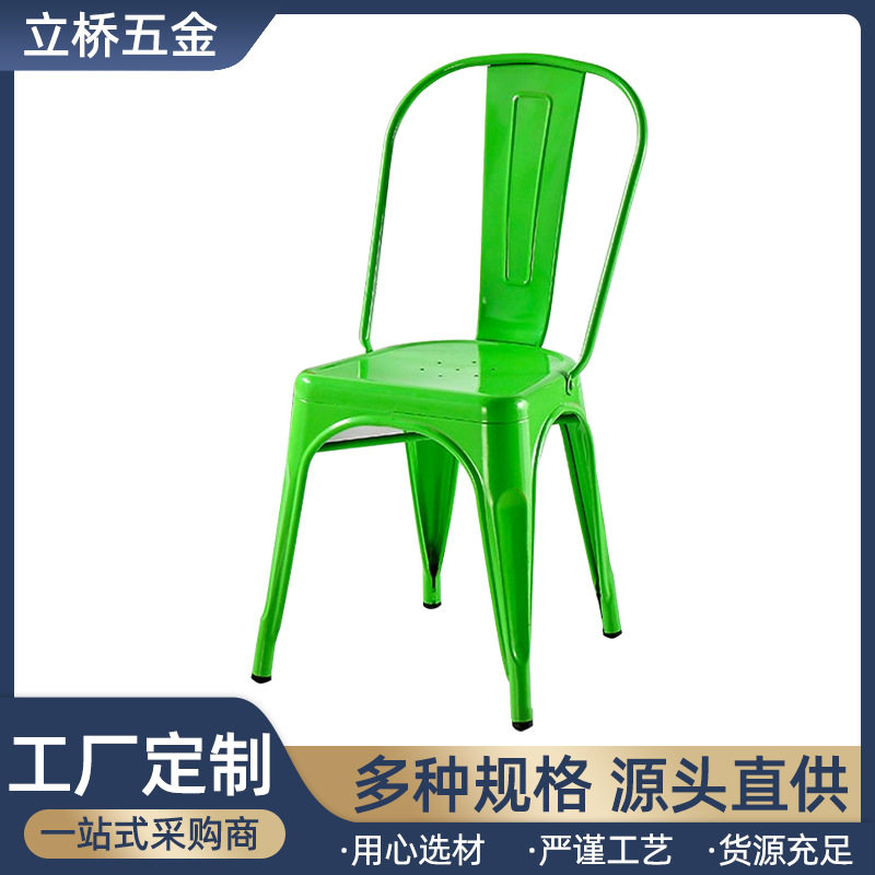 工业风高脚铁椅子餐厅酒吧烧烤店金属彩色可叠放现代简约靠背椅子