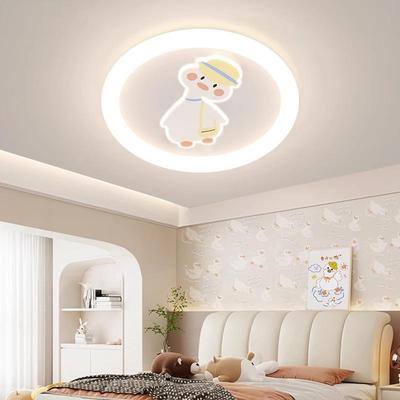 儿童房灯男孩女孩卧室灯可爱公主房间灯创意护眼吸顶灯2025新款
