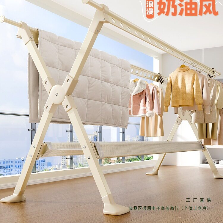 晾衣架落地家用阳台室内外折叠凉衣杆挂衣服伸缩晒衣架晒被子衣架