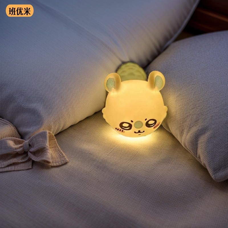 chiikawa小夜灯乌萨奇吉伊卡哇动漫周边夜灯创意桌面摆件迷你睡眠灯可爱