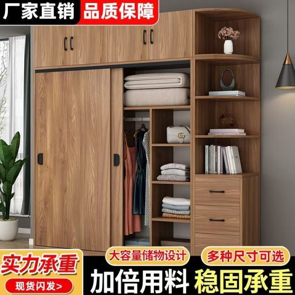 衣橱木家用房现代简约简易衣柜经济型出租收纳卧室推拉门柜子衣柜