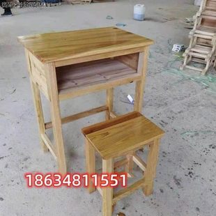 凳双人加厚辅导班课桌培训小学生课桌椅课桌椅厂中家用家大实木班