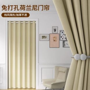 出租房隔断帘家用挡风免打孔挂帘遮挡遮光厨房空调保暖门帘窗帘帘