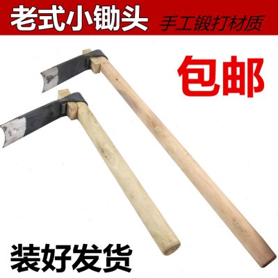 种老式专用菜种锄头家用开荒工具花农用钢全锄神器土挖小型除