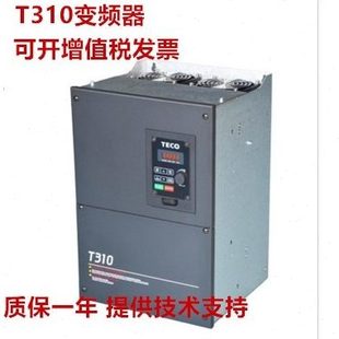 O2.CE1.5KW K301.W0 40東元 TT37.5變頻器.5.57WWW2K10KWKK75H3C