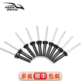 铝钉铆钉独芯抽改装 A1舟潢紧固件木拉铆钉9 灯笼铆钉 皮划艇制KK装