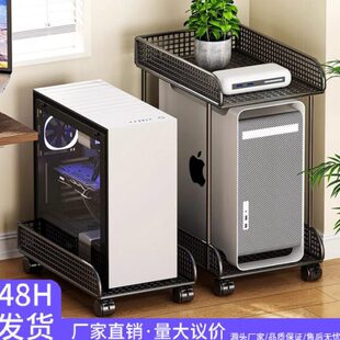 机电脑主机海房 悬机箱置下支架空架桌可移动放景托架两层底座台式
