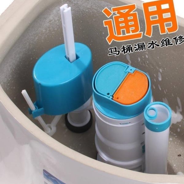 老式抽水马桶水箱配件排水阀进水阀通用冲上下水器按钮全套坐便器