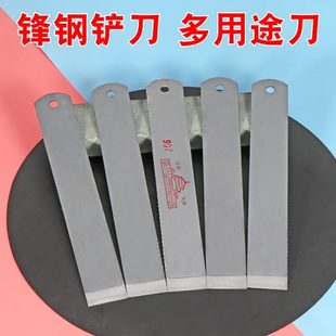 木工 裁锋铲刀刀雕刻刀刀钢锯超硬皮革德国进口锯皮条刀刀修刮刀鞋