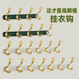 墙壁挂钩壁挂式 轻奢墙上进门欧式 高端挂衣架挂衣钩衣服试衣间玄关