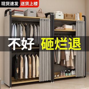 实木衣柜家用组装卧室出租房组合衣橱小户型挂衣架加厚钢架置物架