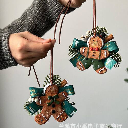 圣诞装饰品创意姜饼人挂件圣诞树装饰吊件节日场景布置小挂饰DIY