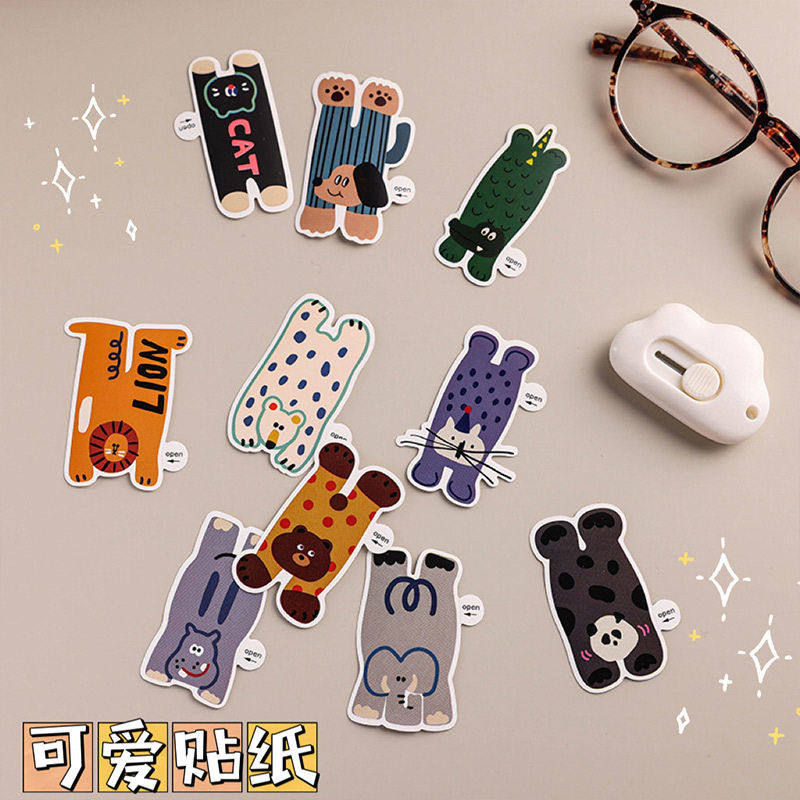 卡通可爱趴趴动物贴纸封口贴儿童手账素材手机装饰贴纸不干胶标签,文具电教/文化用品/商务用品,贴纸/立体贴纸,淘宝优惠券,粉丝福利购,淘宝优惠卷