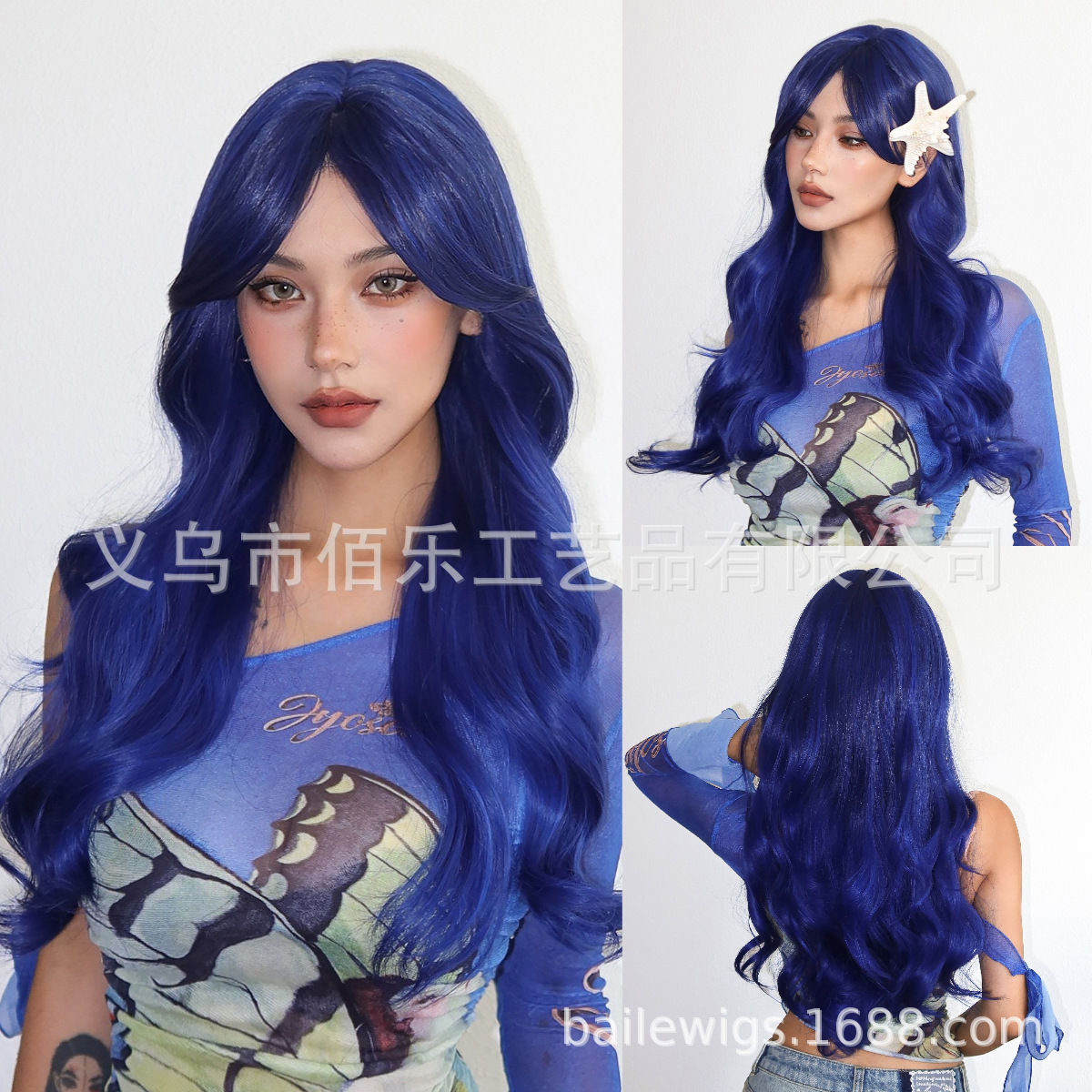 万圣节假发cos蓝色八字刘海长卷发化纤全头套欧美热销wigs跨境