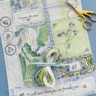 Forget Me Not Slow Stitch & Embroidery Kit勿忘我慢针绣花套装