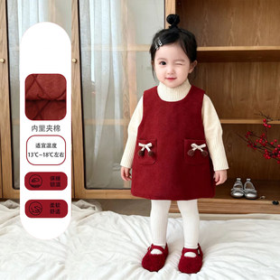 韩国Uamtor女童洋装2025冬季拜年服喜庆背心公主裙女宝周岁礼服