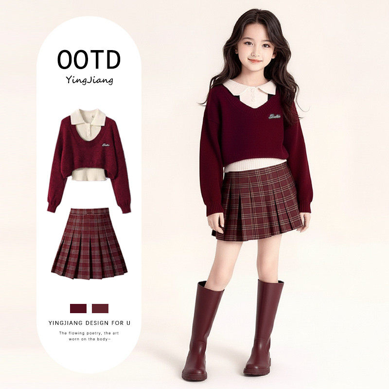 法国BADNUT女童秋冬两件套红色针织毛衣2026新款儿童初中生套装裙