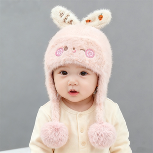 韩国Uamtor女宝宝帽子冬季毛绒帽可爱超萌婴儿护耳加厚保暖针织帽