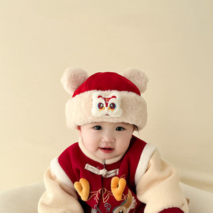 韩国Uamtor宝宝帽子冬季加厚红色新年可爱地主帽保暖中国风醒狮帽
