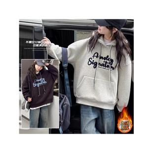 法国轻奢潮童女童加绒连帽卫衣秋冬装2025新款上衣女孩初中生外套