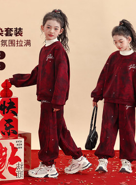 next MaxM女童过年套装小女孩加绒红色厚棉T两件套儿童新年拜年服