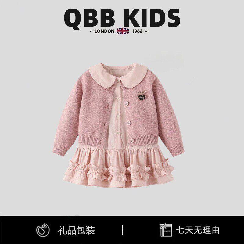 英国QBBKids儿童女童甜