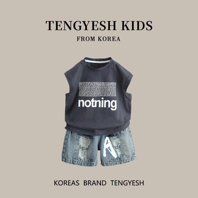 韩国TENGYESH男童夏装背
