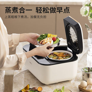 亿德浦双胆电饭煲家用多功能圆釜双锅一体电饭锅双体双拼饭锅省电