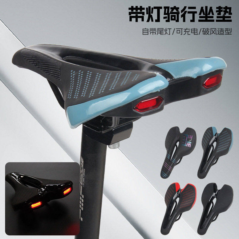 自行车坐垫山地车硅胶鞍座公路车座垫带尾灯骑行装备