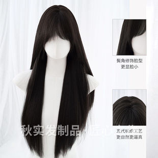 秋实假发女跨境日常网红自然长直发逼真气质齐刘海全头套假发
