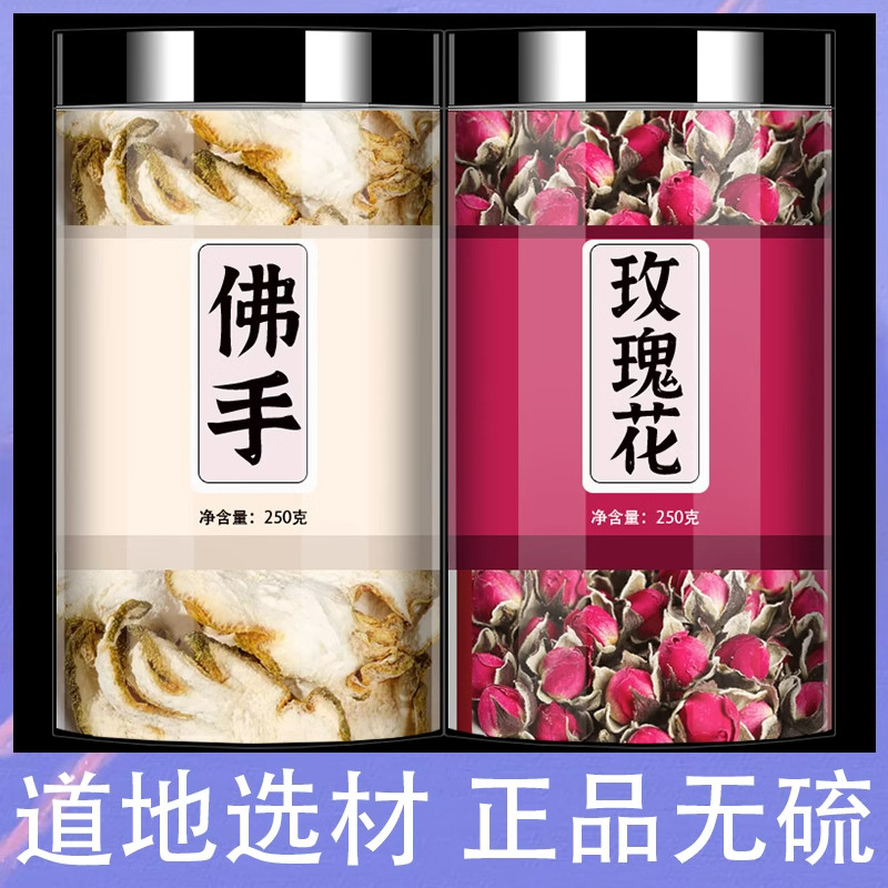 �ۻ��㣺�ɿ���ɫ ����õ�廨����ҩ�ĸ���Ʒ�ٷ��콢�����Ƭ�ɻ��ݲ���ˮ��������