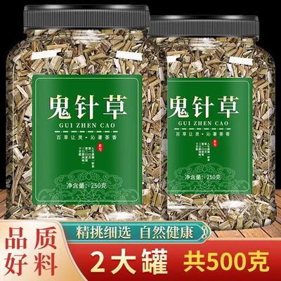 鬼针草中药材野生泡水功效与作用